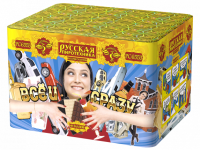 Все и сразу Салют купить в Орле | oryol.salutsklad.ru