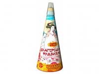 Благородная фудзияма Пиротехнический фонтан купить в Орле | oryol.salutsklad.ru