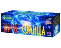 Ярче солнца Комбинированный Фейерверк купить в Орле | oryol.salutsklad.ru