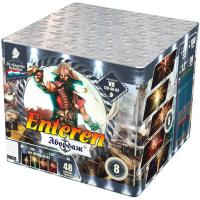 Абордаж Батарея салютов купить в Орле | oryol.salutsklad.ru