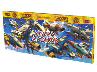 Атака дронов Летающие фейерверки купить в Орле | oryol.salutsklad.ru