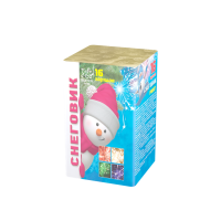 Снеговик Фейерверк купить в Орле | oryol.salutsklad.ru