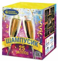 Шампусик 25 Фейерверк купить в Орле | oryol.salutsklad.ru