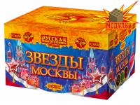 Звезды Москвы Салют купить в Орле | oryol.salutsklad.ru