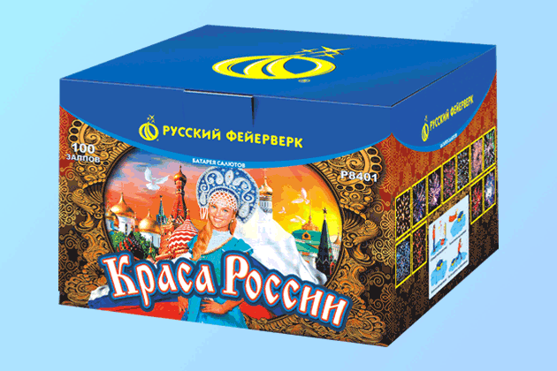 Салюты со скидкой 45% только здесь и сегодня! Орёл | oryol.salutsklad.ru