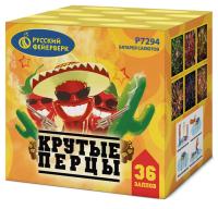 Крутые перцы Фейерверк купить в Орле | oryol.salutsklad.ru