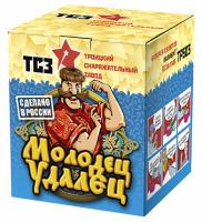 Молодец удалец Салют купить в Орле | oryol.salutsklad.ru