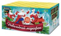 Новогодний марафон Фейерверк купить в Орле | oryol.salutsklad.ru