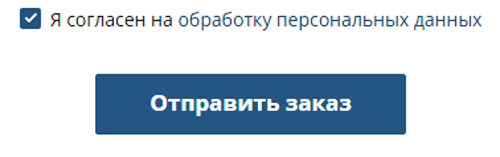 Купить фейерверк Орёл