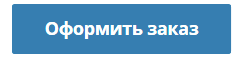 Заказать фейерверк в в Орле