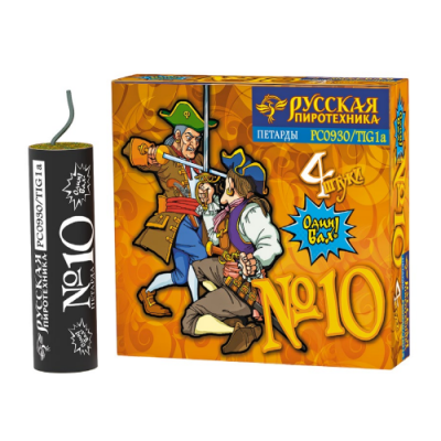 Петарда фитильная № 10 Петарды купить в Орле | oryol.salutsklad.ru