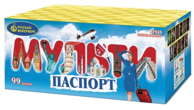 Мультипаспорт Салют купить в Орле | oryol.salutsklad.ru