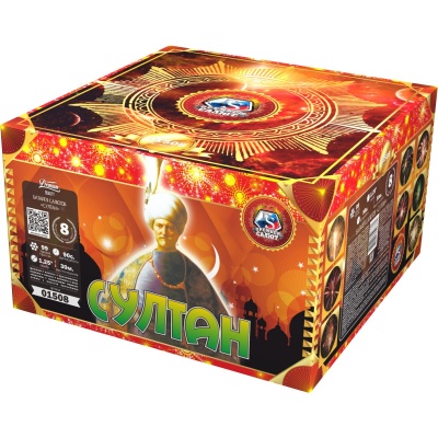 Султан Салют купить в Орле | oryol.salutsklad.ru