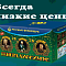 Продажа фейерверков оптом Орёл  | oryol.salutsklad.ru