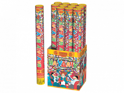 На удачу 50 Пневматическая хлопушка купить в Орле | oryol.salutsklad.ru