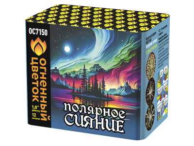 Полярное сияние Фейерверк купить в Орле | oryol.salutsklad.ru