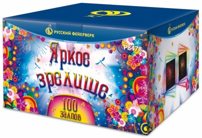 Яркое зрелище Салют купить в Орле | oryol.salutsklad.ru