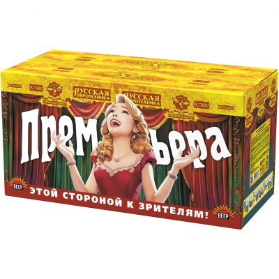 Премьера Римские свечи купить в Орле | oryol.salutsklad.ru