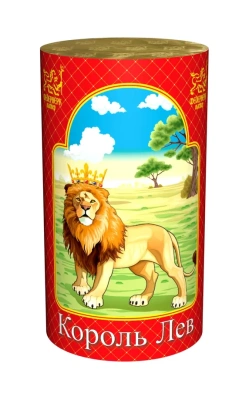 Король лев Фонтан пиротехнический купить в Орле | oryol.salutsklad.ru