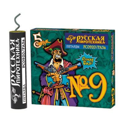 Петарда фитильная № 9 Петарды купить в Орле | oryol.salutsklad.ru