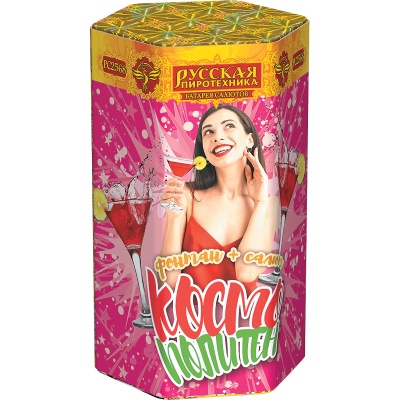 Космополитен Фонтан салют купить в Орле | oryol.salutsklad.ru