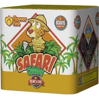 Сафари Батарея салютов купить в Орле | oryol.salutsklad.ru