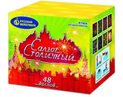 Салют Столичный Фейерверк купить в Орле | oryol.salutsklad.ru
