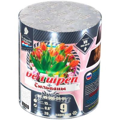 Тюльпаны Батарея салютов купить в Орле | oryol.salutsklad.ru