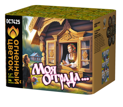 Моя отрада Салют купить в Орле | oryol.salutsklad.ru