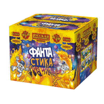 ФАНТАстика Фейерверк купить в Орле | oryol.salutsklad.ru