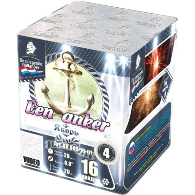 Якорь Салют купить в Орле | oryol.salutsklad.ru