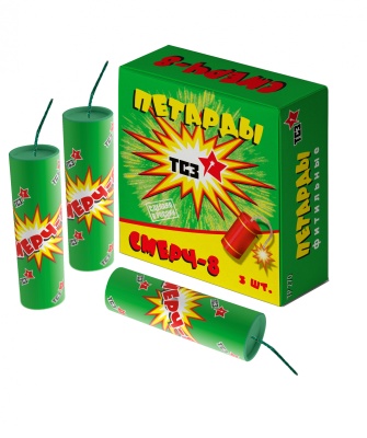 Смерч-8 Петарды купить в Орле | oryol.salutsklad.ru