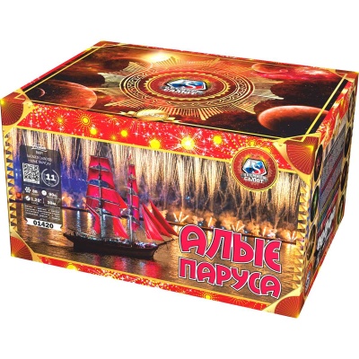 Алые паруса Фейерверк купить в Орле | oryol.salutsklad.ru