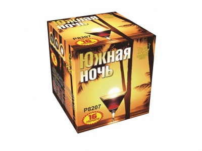 Южная ночь Фейерверк купить в Орле | oryol.salutsklad.ru