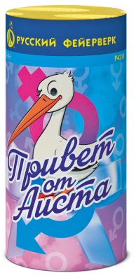 Привет от аиста Пиротехнический фонтан купить в Орле | oryol.salutsklad.ru