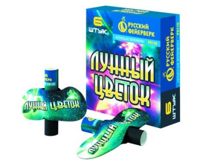 Лунный цветок Летающие фейерверки купить в Орле | oryol.salutsklad.ru