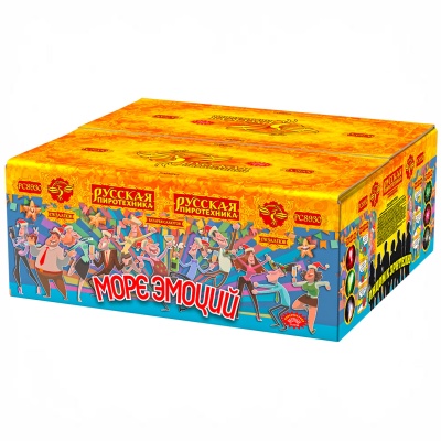 Море эмоций Фейерверк купить в Орле | oryol.salutsklad.ru