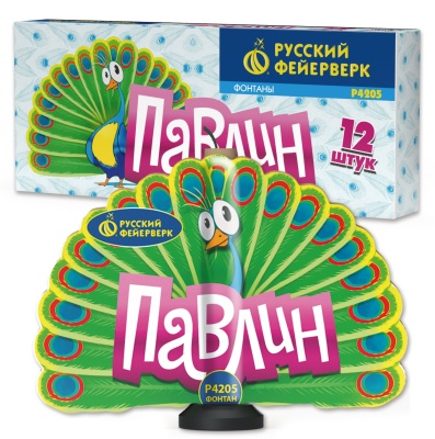 Павлин F Пиротехнический фонтан купить в Орле | oryol.salutsklad.ru