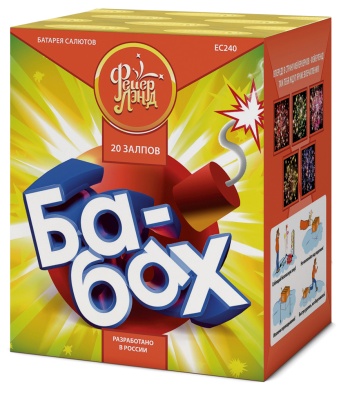 Ба-Бах! Салют купить в Орле | oryol.salutsklad.ru