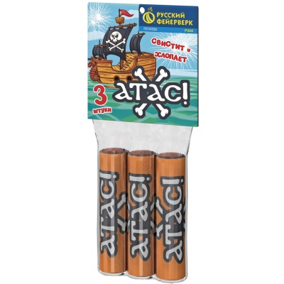 Атас Петарды купить в Орле | oryol.salutsklad.ru