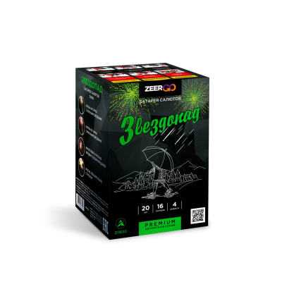 Звездопад Фейерверк купить в Орле | oryol.salutsklad.ru