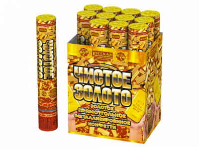 Чистое Золото 30 Пневматическая хлопушка купить в Орле | oryol.salutsklad.ru