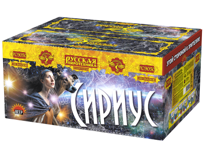 Сириус NEW Комбинированный Фейерверк купить в Орле | oryol.salutsklad.ru