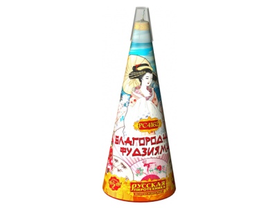 Благородная фудзияма Пиротехнический фонтан купить в Орле | oryol.salutsklad.ru