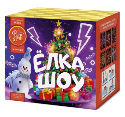 Ёлка-шоу Салют купить в Орле | oryol.salutsklad.ru