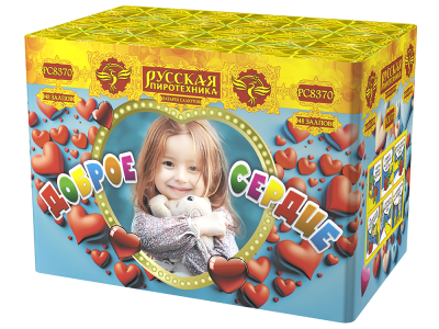 Доброе сердце Батарея салютов купить в Орле | oryol.salutsklad.ru