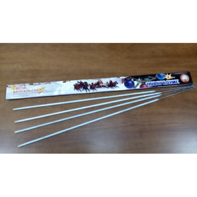 Новогодние 650-4 мм. Бенгальские огни купить в Орле | oryol.salutsklad.ru