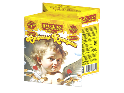 Стрелы купидона Пиротехнический фонтан купить в Орле | oryol.salutsklad.ru