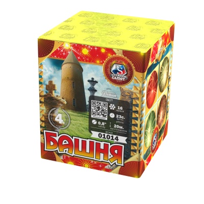 Башня Батарея салютов купить в Орле | oryol.salutsklad.ru