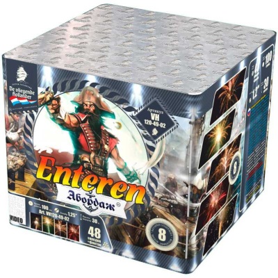 Абордаж Батарея салютов купить в Орле | oryol.salutsklad.ru